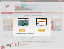 Tablet Screenshot of dubaitrade.ae